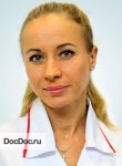 Фото стоматолога Ерофеева Мария Борисовна Фото стоматолога Ерофеева Мария Борисовна