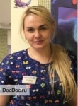 Фото стоматолога Серокващенко Диана Сергеевна Фото стоматолога Серокващенко Диана Сергеевна